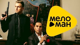 Премьера 2016 - Влад СОКОЛОВСКИЙ - Ночной звонок (Official Video)