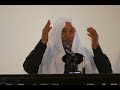 اللهم إنا نسألك العفو والعافية في الدين والدنيا والآخرة.. اللهم إنا نسألك موجبات رحمتك، وعزائم مغفرتك، والعصمة من كل ذنب، والغنيمة من كل بِر.