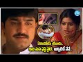 Sneha And Srikanth First Night Scenes IDream Hanamkonda