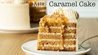 그대로 따라하면 이대로 나옵니다. 러시안 밀크카라멜 케이크 So Addictive Milk Caramel Cake (Russian Golden Key Cake)