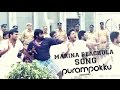 Marina Beachula | Full Song | Purampokku Engira Podhuvudamai