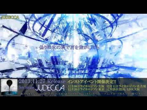 パノラマ虚構ゼノン 5th Single『JUDECCA』CM SPOT