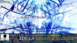 パノラマ虚構ゼノン 5th Single『JUDECCA』CM SPOT