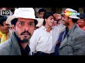 लवेरिया हुआ Loveria Hua Shahrukh Khan Juhi Chawla Nana Patekar Raju Ban Gaya Gen