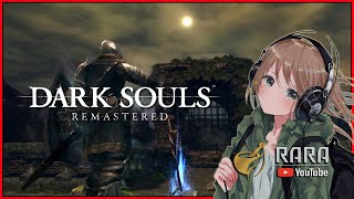 【ダークソウル】ソロで攻略するよん👉マルチに変更【Dark Souls】