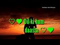 Bin Tere Kaise Jeeungi Yaar Anand Raj Anand