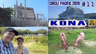 Kona (Big Island), Hawai'i - Coffee Farm Tours, City Of Refuge, Ululani's - Circle Pacific Cruise