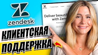 Пример результата