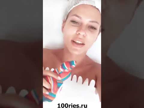 Рита Дакота Инстаграм Сторис 10 июня 2019