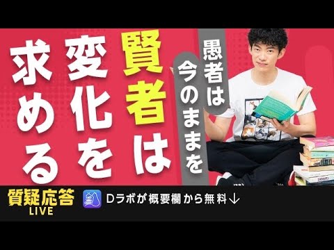 「がんは最悪だ」 - プログラムグラムコミュニティもそれを考えています