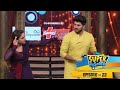 Ep 22 Super Kudumbam Who Will Be Today S Super Family