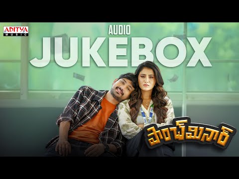 Paanch Minar Audio Jukebox | Raj Tarun, Rashi Singh | Ram Kadumula | Shekar Chandra — Paanch Minar
