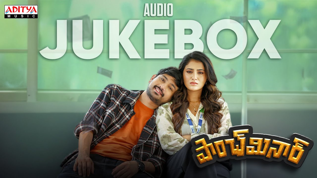Paanch Minar Audio Jukebox | Raj Tarun, Rashi Singh | Ram Kadumula | Shekar Chandra