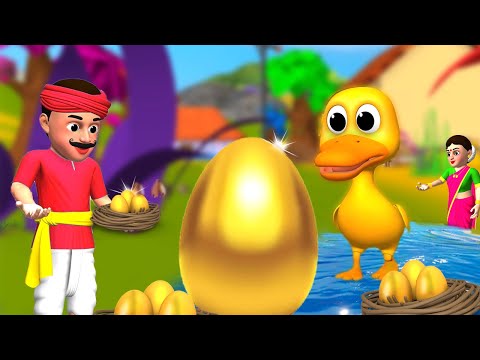 தங்க முட்டை - Golden Egg 3D Funny Videos in Tamil  Fairy Tales Cartoon Videos Cartoon Stories