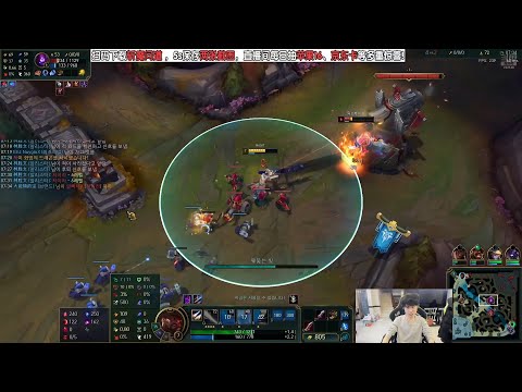 Doinb fullstream || Lucian Galio || Challenger Gameplay