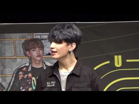 170811 도쿄 UP10TION 매일(Everyday) 진후cam