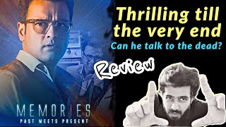 Memories Review, Memories Web Series Review, Voot, Rohit Roy, Manav Narula,