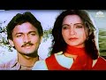 रतन पडली गावातल्या मुलाच्या प्रेमात Sh