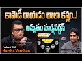 Amrutham Fame Harshavardhan Exclusive Interview Amrutham Serial Koluguri 24 7 News TV