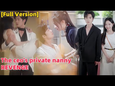 The girl, a business genius, unexpectedly becomes the CEO's private nanny.