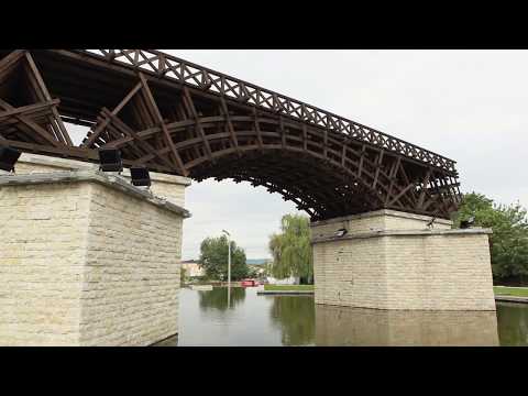 Romanian City Drobeta