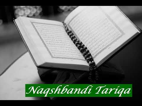 Abdul Muhsin Al Qasim: Sura 2  Al Baqara