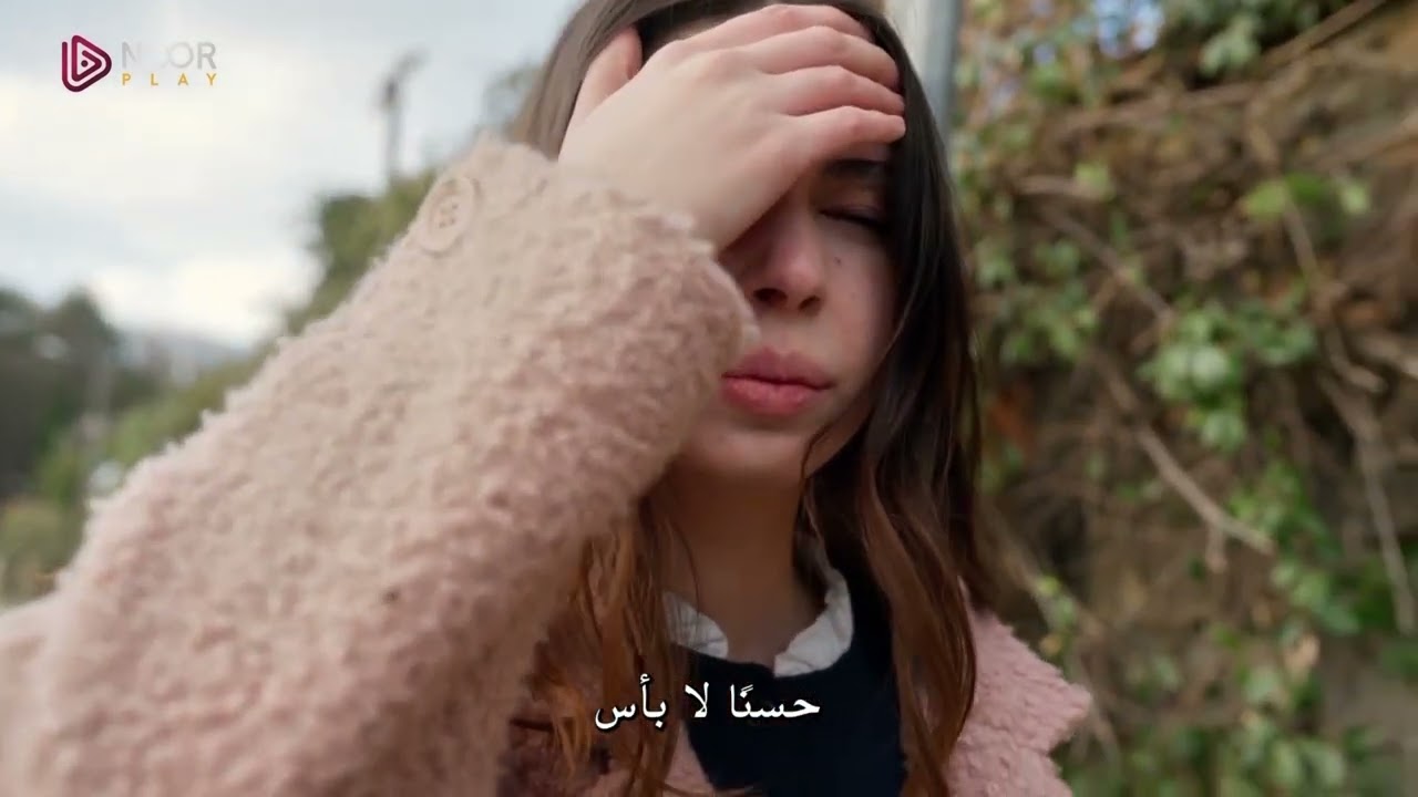 شاهد الآن الحلقة الخامسة من مسلسل "أزهار الثلج" حصرياً على نوربلاي❄️✨