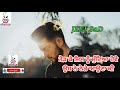 Yaar Purane Very Sad Punjabi Whatsapp Status Ranjit Rana Sad Song