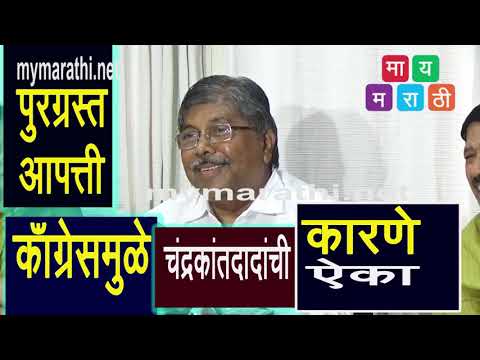 विरोधी पक्षाच्या नेत्यांसह राहुल गांधी करणार काश्मीर दौरा