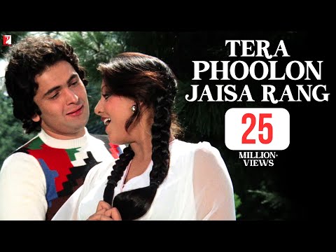 Tera Phoolon Jaisa Rang | Full Song | Kabhi Kabhie | Rishi Kapoor, Neetu Singh | Kishore Kumar, Lata