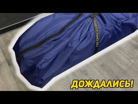 Миниатюра изображения товара Чехол для палатки СИБТЕРМО Снегирь, Polar Bird 4ТL / 01412103