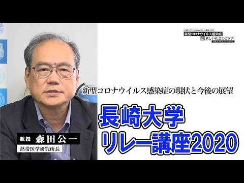 コロナウイルス:幸いなことに、奇妙な症状は回復する可能性がある