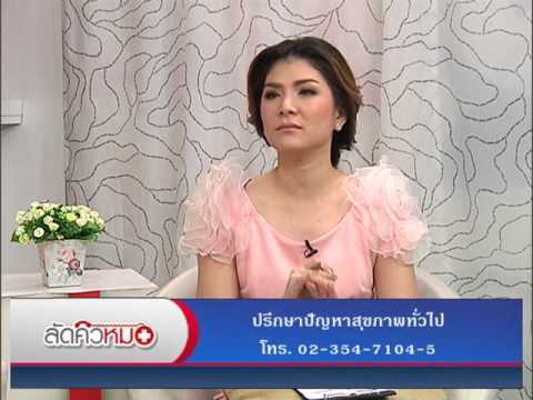 Fenistil ด้วยการร้องไห้กลาก เอาเปลือกในหัวของโรคสะเก็ดเงิน