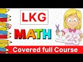 LKG Class Math Class Lkg Math Lkg Math Online Teaching Toppo Kids