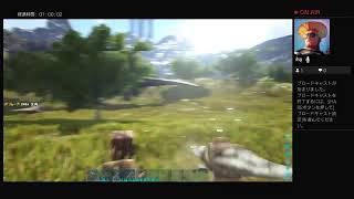 ARK2 　発売までにクリアする生放送　1日目