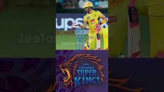 ‘CSK’வில் மீண்டும் Faf du Plessis! | Faf du Plessis again in CSK Team! | Cricket | Shorts