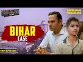 Bihar के Mahesh की दिल को छू लेने वाली कहानी | Crime Patrol Series | TV 