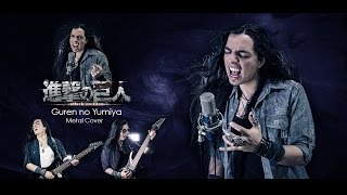 Shingeki no Kyojin Op 1 - Guren no Yumiya | Metal Cover (Paulo Cuevas)