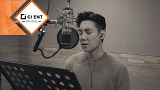 [TAKE(테이크)] '잘사니' Recording Making Film