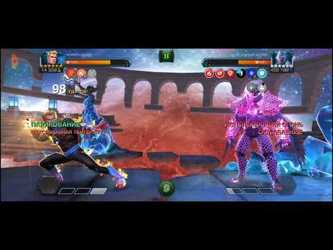 Human Torch vs Darkhawk - Abyss of Legend - Solo
