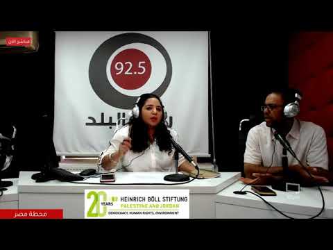 مستحقات العمالة المصرية في مؤسسة الضمان الاجتماعي