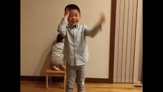 January February March song