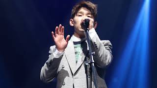 [180225 어반 뮤직 콘서트] 폴킴-Goodbye Days