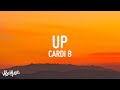 Cardi B Up Lyrics