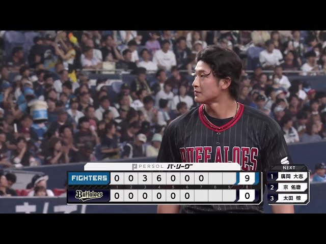 【7回表】好リリーフ!! バファローズ・山崎颯一郎 1奪三振含む3者凡退に抑え流れを呼び込む!! 2025年8月3日 オリックス・バファローズ 対 北海道日本ハムファイターズ