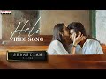 Heli Video Song SebastianPC524 Kiran Abbavaram Nuveksha Komalee Prasad Balaji Sayyapureddy Ghibran