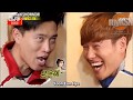 Yoon Eun Hye And Running Man Part 2
