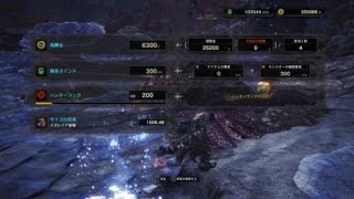 【MHW実況】#001　とりあえず試験的にあげてみる