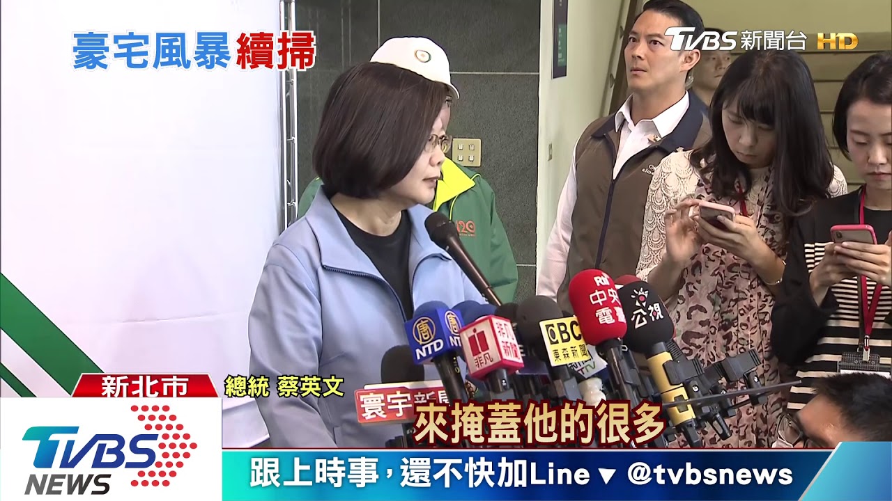 韓稱「國家機器」洩資 總統諷:慣性掩蓋