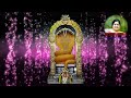 Subramanya Mukthinaga Suprabhata 02 Devotional Songs SHRI MUKTHI NAGA KSHETRA Dr Gowriamma